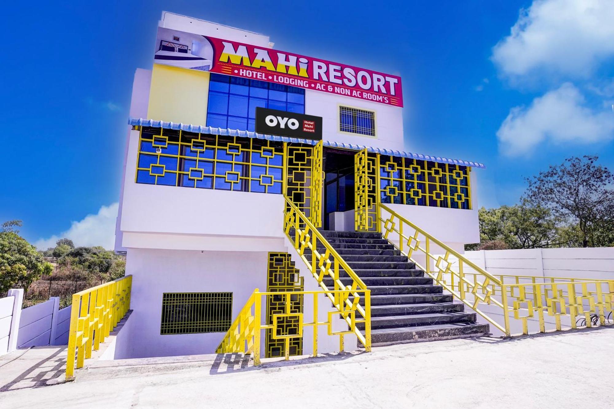 Hotel O Mahi Resort Aurangabad  Exterior photo